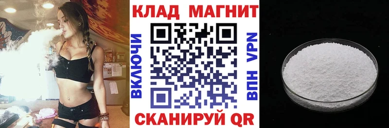 Наркота Электросталь A-PVP  БУТИРАТ  Амфетамин  COCAIN  Марихуана  ГАШ 