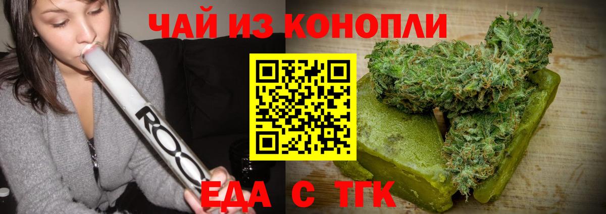A-PVP Электросталь