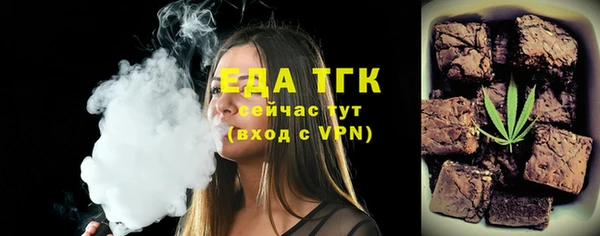 ПСИЛОЦИБИНОВЫЕ ГРИБЫ Чекалин