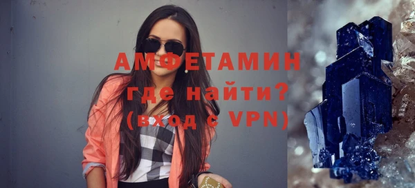ПСИЛОЦИБИНОВЫЕ ГРИБЫ Чекалин