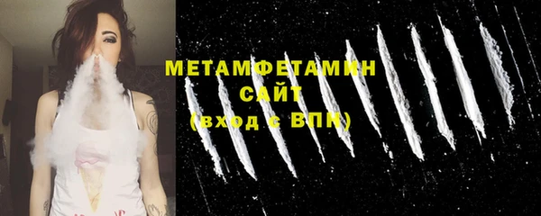 мескалин Чегем