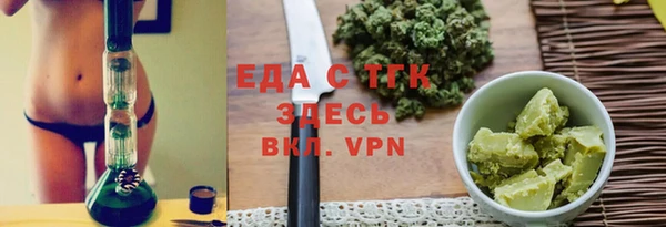 кокс Пестово