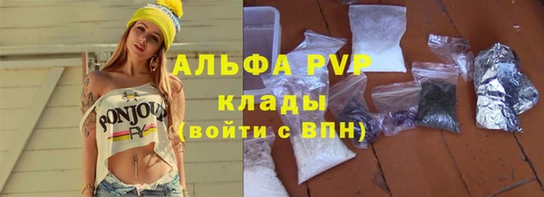 твердый Чердынь