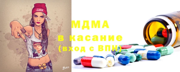 твердый Чердынь