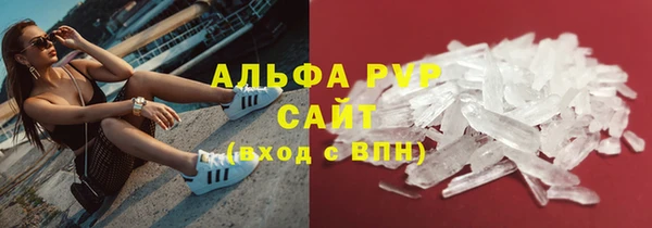 jwh Шарыпово
