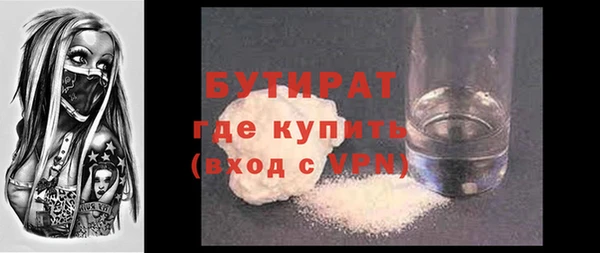 твердый Чердынь