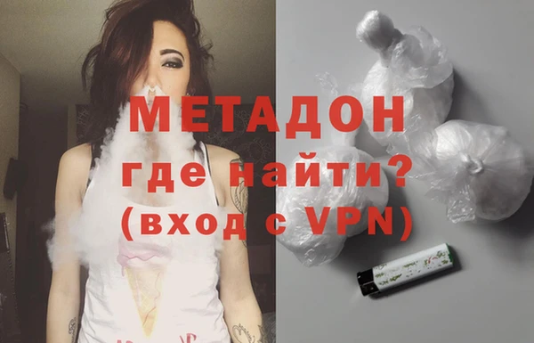 твердый Чердынь