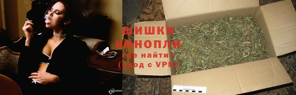 мескалин Чегем