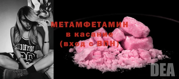 jwh Шарыпово