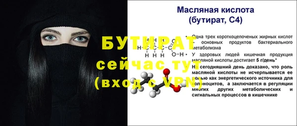 твердый Чердынь