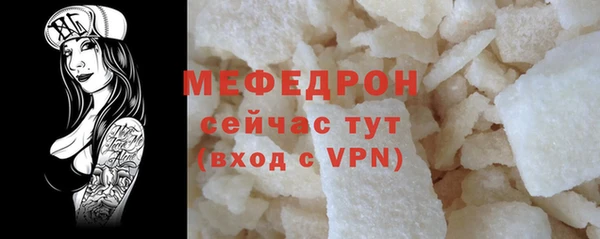 твердый Чердынь