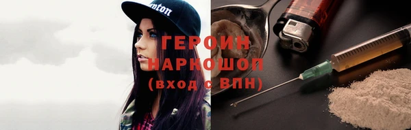ПСИЛОЦИБИНОВЫЕ ГРИБЫ Чекалин