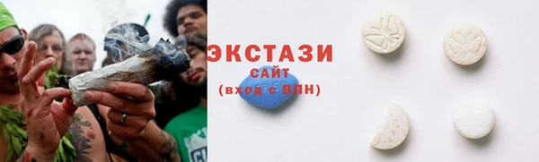 ПСИЛОЦИБИНОВЫЕ ГРИБЫ Чекалин