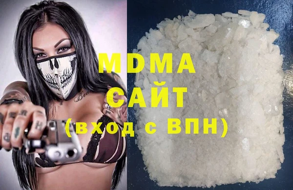 твердый Чердынь