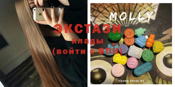 jwh Шарыпово