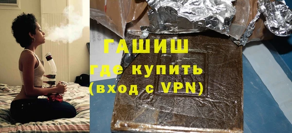 дмт Шали