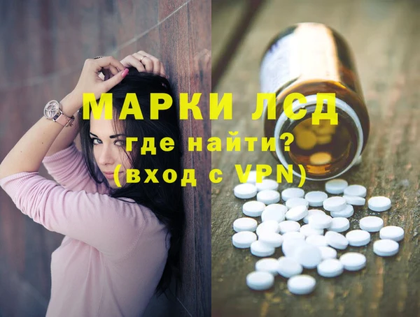 мяу мяу мука Переславль-Залесский