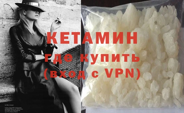 ПСИЛОЦИБИНОВЫЕ ГРИБЫ Чекалин