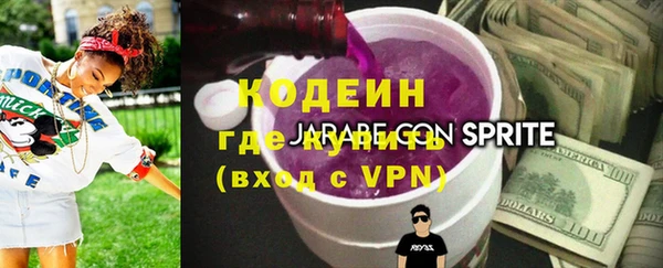 ПСИЛОЦИБИНОВЫЕ ГРИБЫ Чекалин