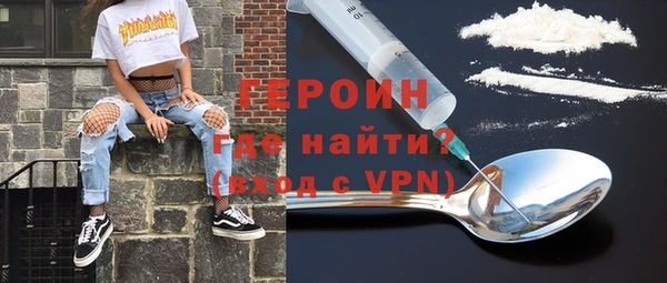 индика Пересвет