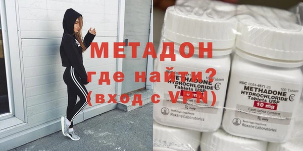 мескалин Чегем