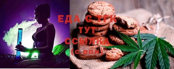 твердый Чердынь