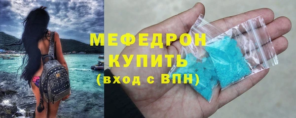 ПСИЛОЦИБИНОВЫЕ ГРИБЫ Чекалин