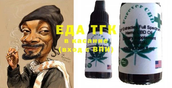 ПСИЛОЦИБИНОВЫЕ ГРИБЫ Чекалин