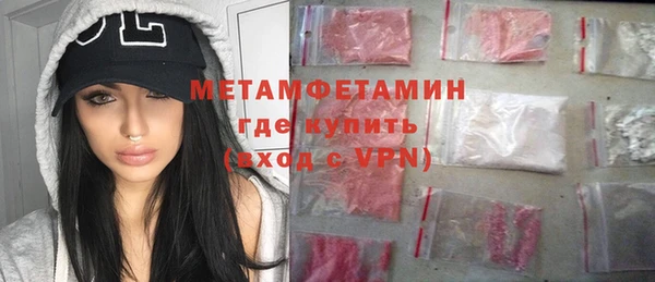 ПСИЛОЦИБИНОВЫЕ ГРИБЫ Чекалин