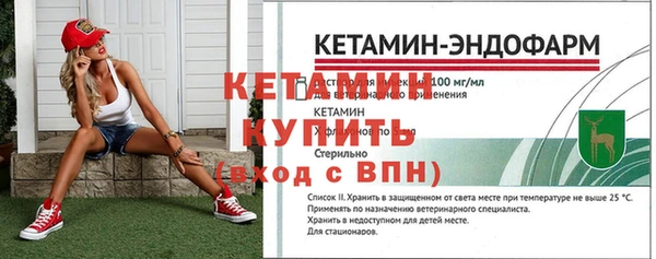 твердый Чердынь