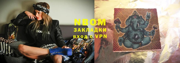ПСИЛОЦИБИНОВЫЕ ГРИБЫ Чекалин