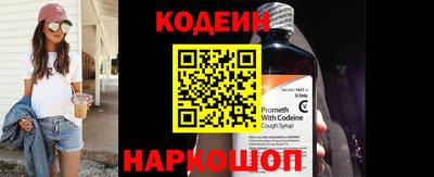 PSILOCYBIN Абакан
