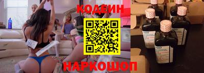PSILOCYBIN Абакан