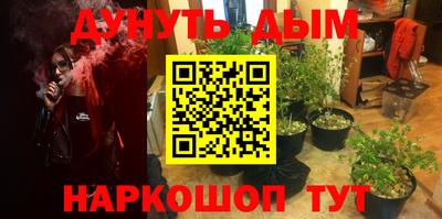 стаф Азнакаево