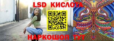 стаф Азнакаево