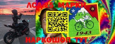 стаф Азнакаево