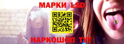 PSILOCYBIN Абакан