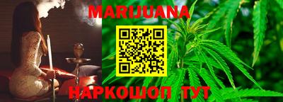 PSILOCYBIN Абакан
