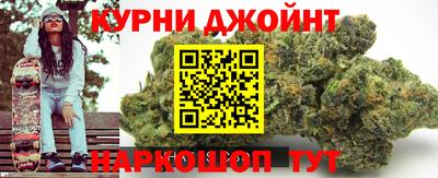 стаф Азнакаево