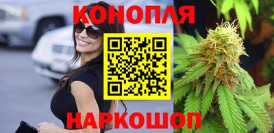 PSILOCYBIN Абакан