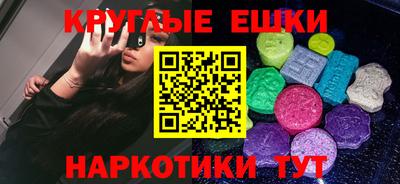 стаф Азнакаево