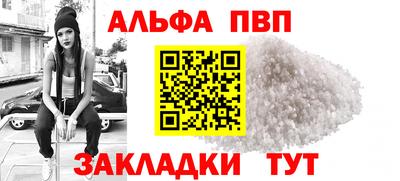 PSILOCYBIN Абакан