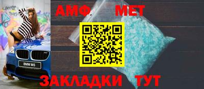 PSILOCYBIN Абакан