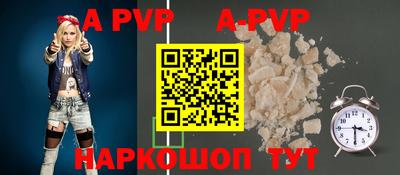 PSILOCYBIN Абакан