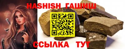 стаф Азнакаево