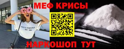 PSILOCYBIN Абакан