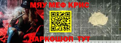 стаф Азнакаево