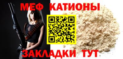 PSILOCYBIN Абакан